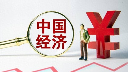 助力企业稳定发展——建行广东省茂名分行投放全市首笔股票增持专项贷款