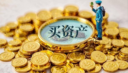 春晖智控筹划发行股份及支付现金购买资产，公司股票停牌