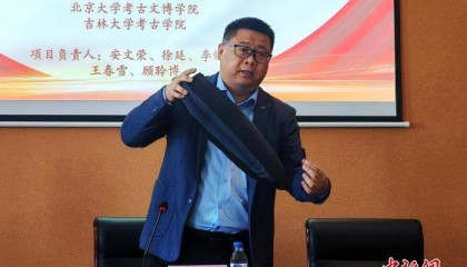 长白山旧石器时代遗址群实证东北亚古人类交流