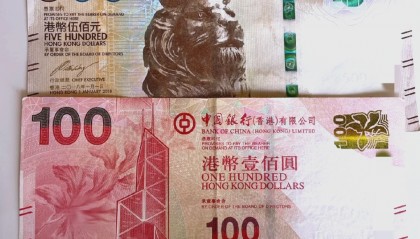香港数字货币(数字货币交易所香港)