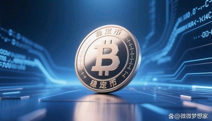 AT数字货币(att数字货币)