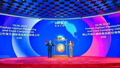 “酱油一哥”海天味业港股上市，开盘涨超3%