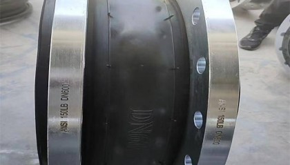 橡胶接头基础知识科普