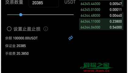 XRP-瑞波币交易(xrp瑞波币2021)