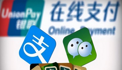 电子货币和数字货币(电子货币和数字货币属于信用货币吗)