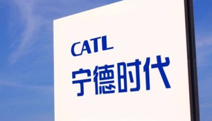 宁德时代：新能源电池巨头的成功密码