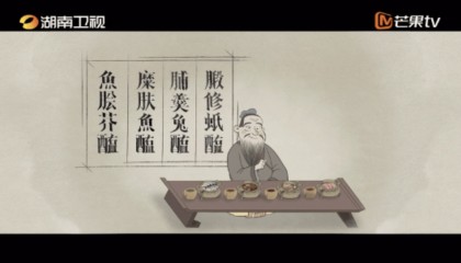 科普一下，黄豆酱和酱油起源于中国