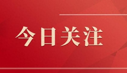 山西太原：民生银行5年前所购保险遇利率缩水