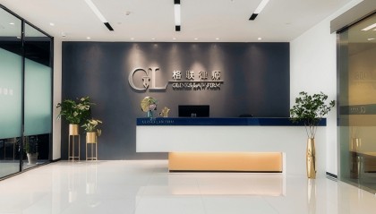 奥维通信（002231）收监管函，投资者索赔继续