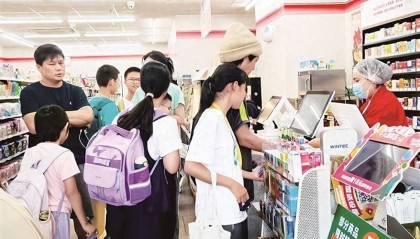 瓜子、酱油、烈酒……创新口味冰淇淋搅动夏日市场