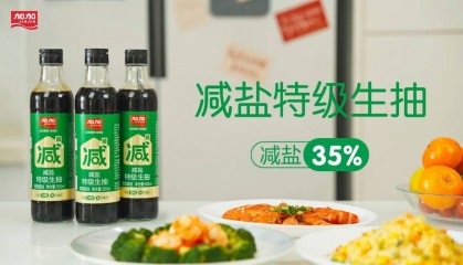 辟谣！“酱油生虫”不要再怪酱油了