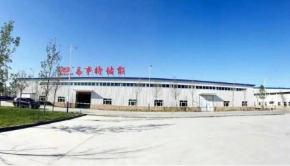 献礼新疆70华诞！易事特以新能源产业硕果打造粤疆合作典范