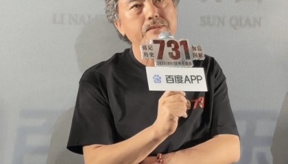 “不愿让中国人扮演日本人”，《731》所有日本角色由日籍演员出演，有观众说结局“没想到”……