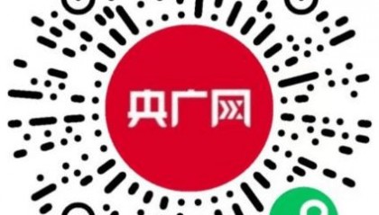 “中华经典诵读大会”（第三季）厦门站启动作品征集