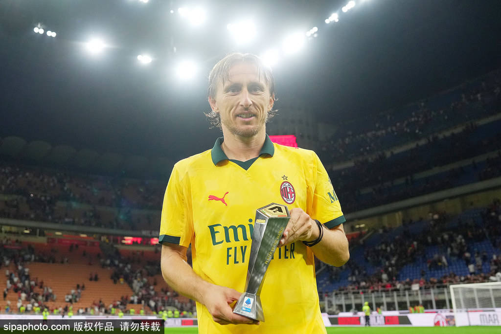 意甲-莫德里奇制胜球阿莱格里染红 AC米兰1-0博洛尼亚