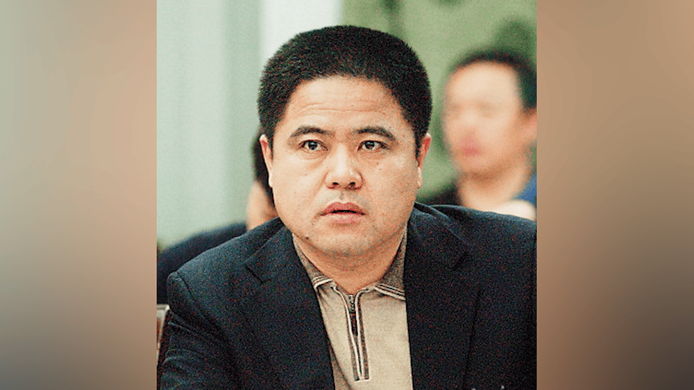 贪腐31亿！巨贪李传良案一审宣判