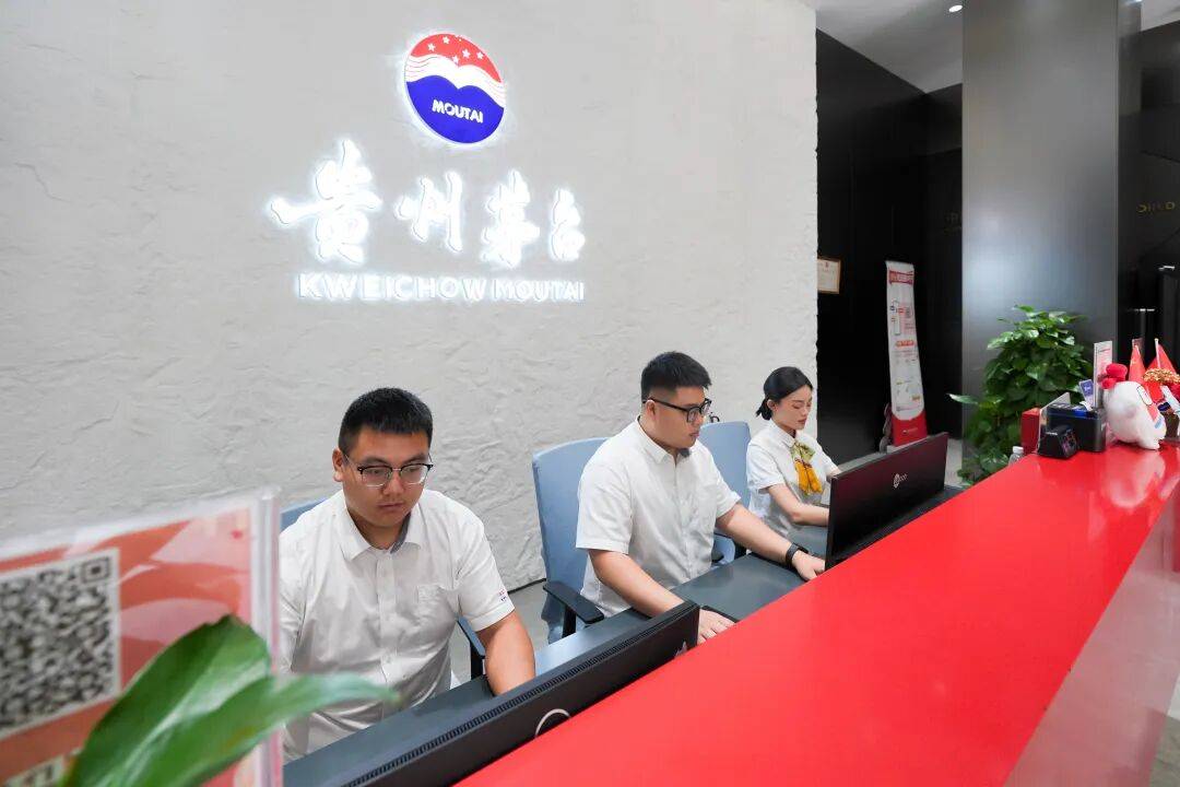 想喝到茅台酒其实并不难！实地探访贵阳专卖店