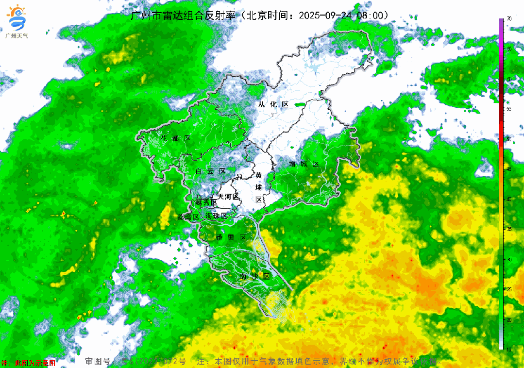 广州已进入风圈！“桦加沙”将于今日登陆广东！