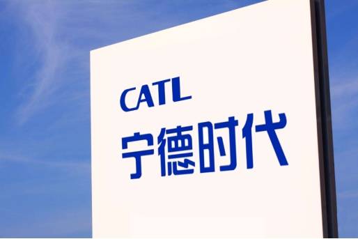 宁德时代：新能源电池巨头的成功密码