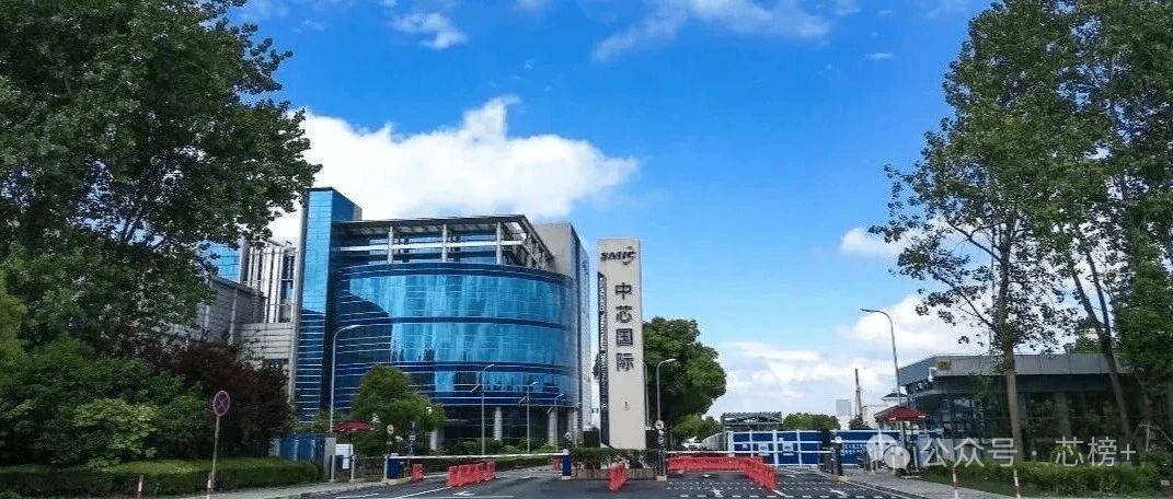 刚刚，中芯国际发股票！6091人获益！