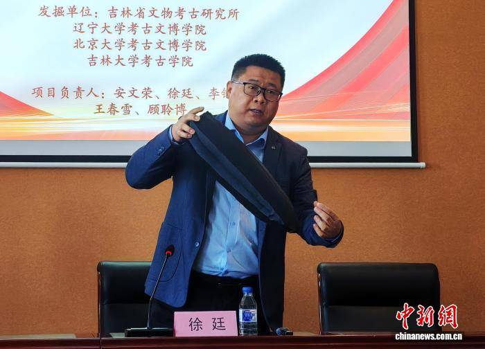 长白山旧石器时代遗址群实证东北亚古人类交流