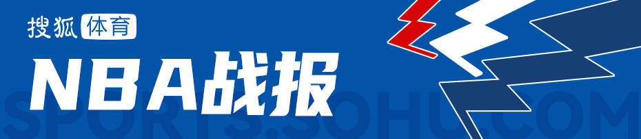 哈登30分6失误米切尔加时7分 CC39+9骑士加时胜活塞3-2