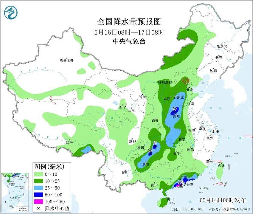 大范围强降雨！即将影响天津！连续3天