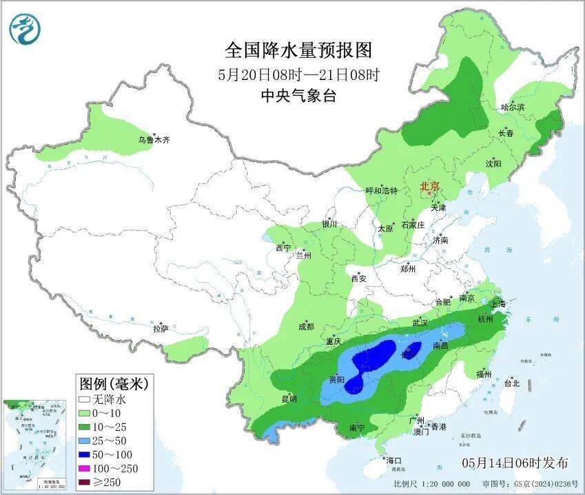 大范围强降雨！即将影响天津！连续3天