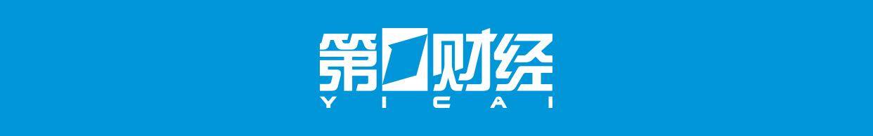 这7个普通地市人均GDP超20万