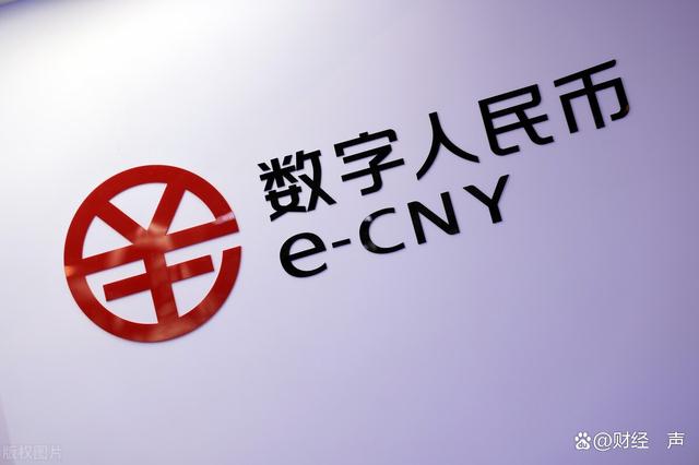 cpc数字货币(CPC数字货币是正规平台吗)