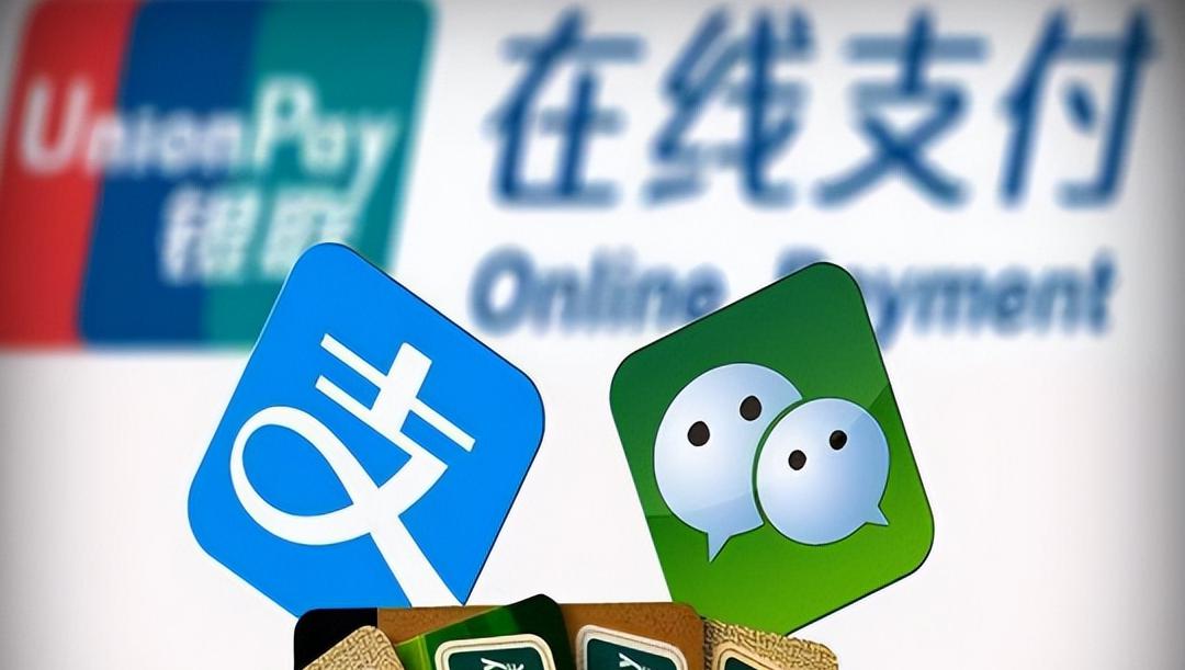 电子货币和数字货币(电子货币和数字货币是什么意思)