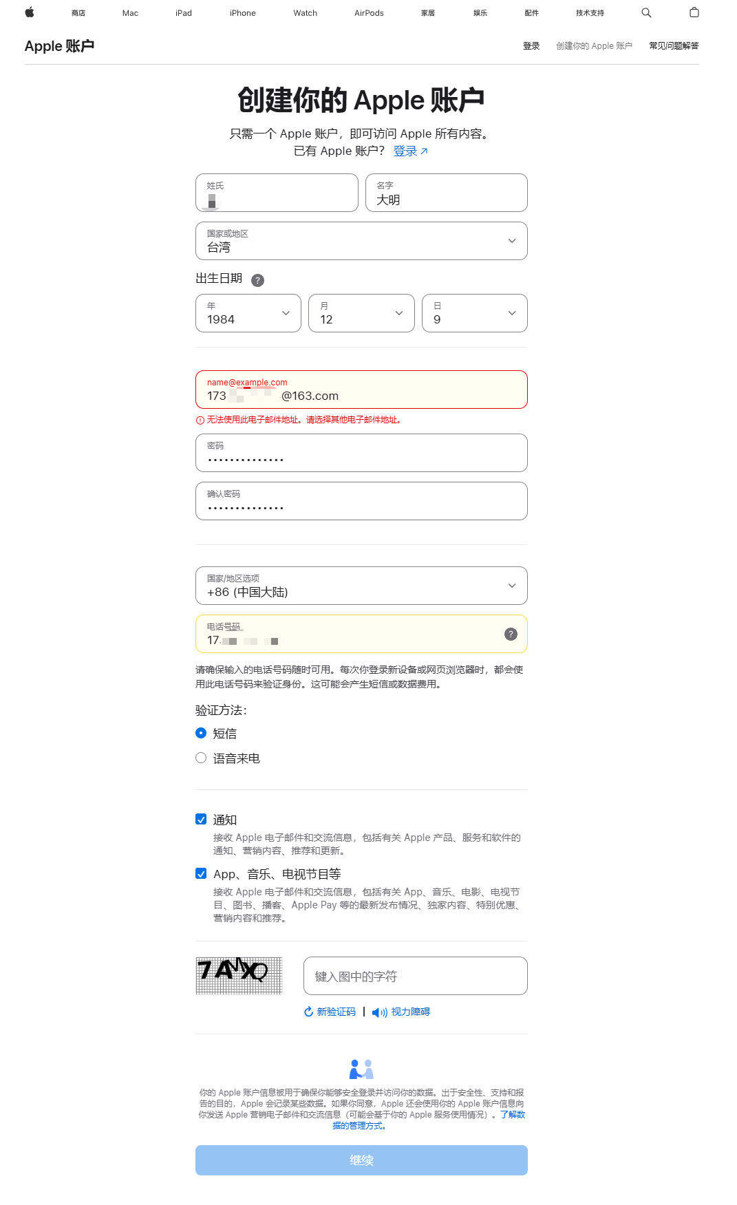 数字货币价格排行(前十名主流数字货币的最新价格)