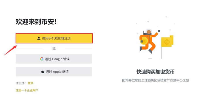 艾达币(艾达币最新价格今日行情走势)