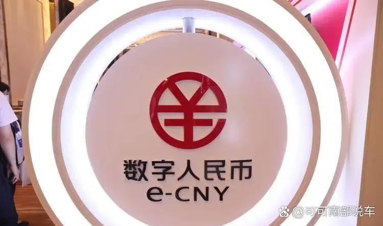 cpc数字货币(ccpc数字货币合法吗)