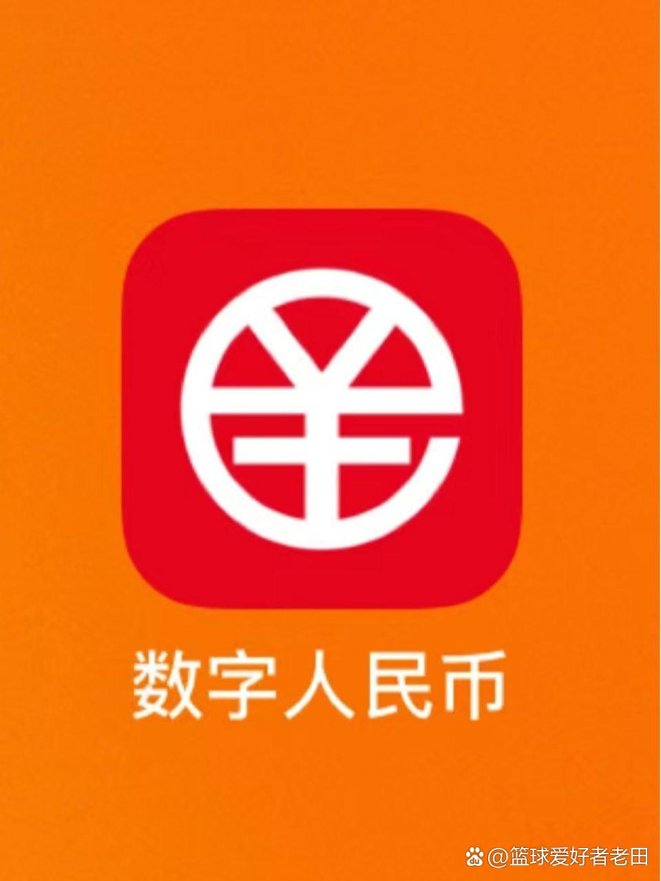 数字货币中的钱包(数字货币的钱包怎么下载)