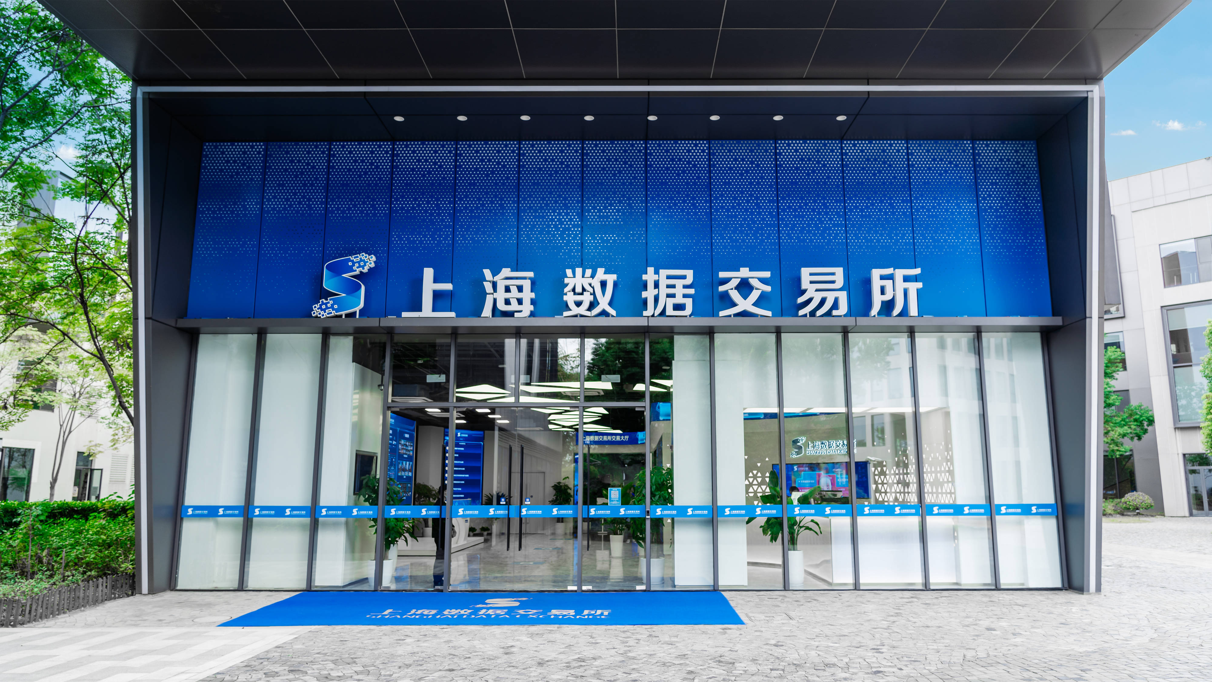 BCH交易所(bcone交易所怎么样)