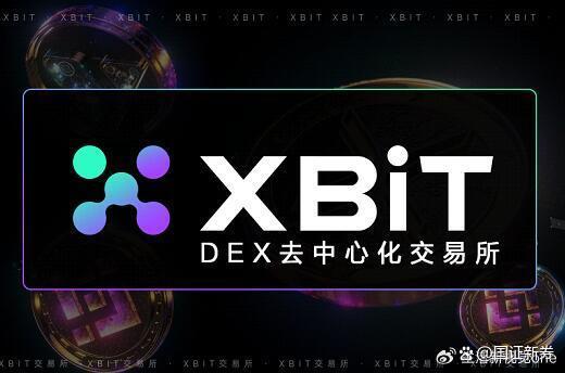 ETH交易(ETH交易所app下载)