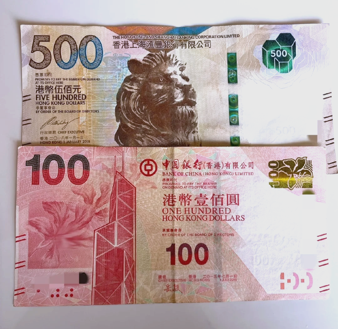 香港数字货币(数字货币交易所香港)