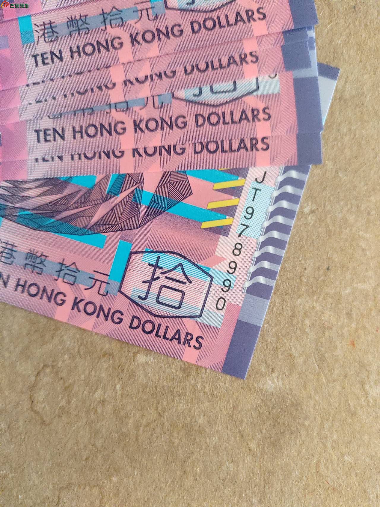 香港数字货币(数字货币交易所香港)
